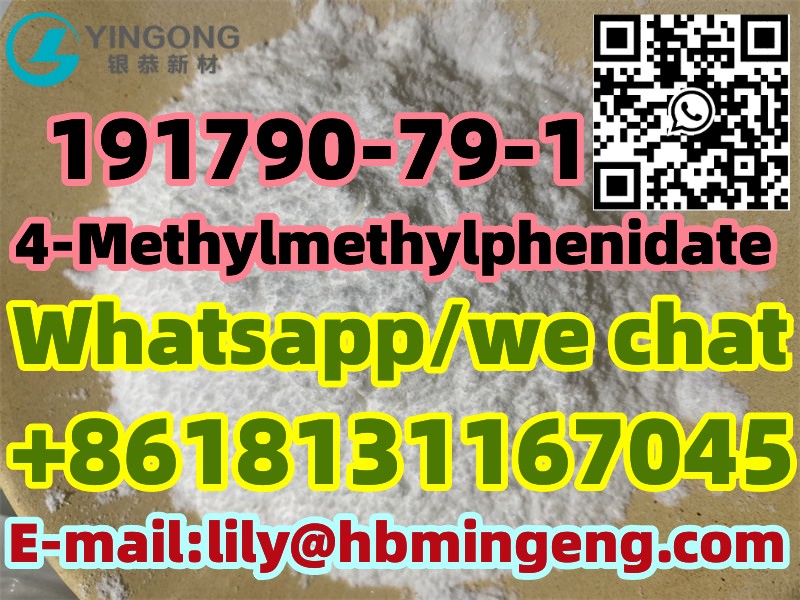 191790-79-1   4-Methylmethylphenidate